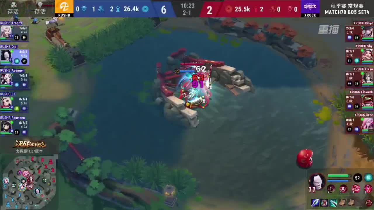 【焕新迎战】三周年·新年庆典 第3段