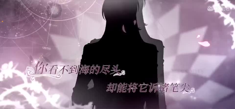 ~招募主播陪玩~ 第1段