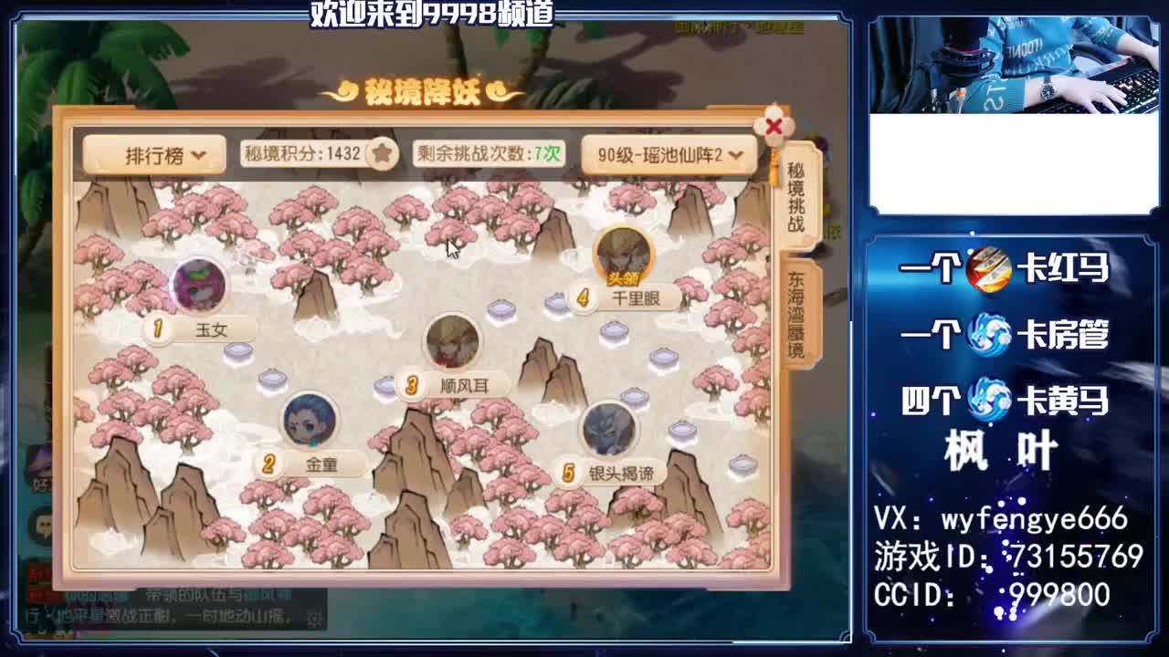 2021加油！接一切资源 第1段