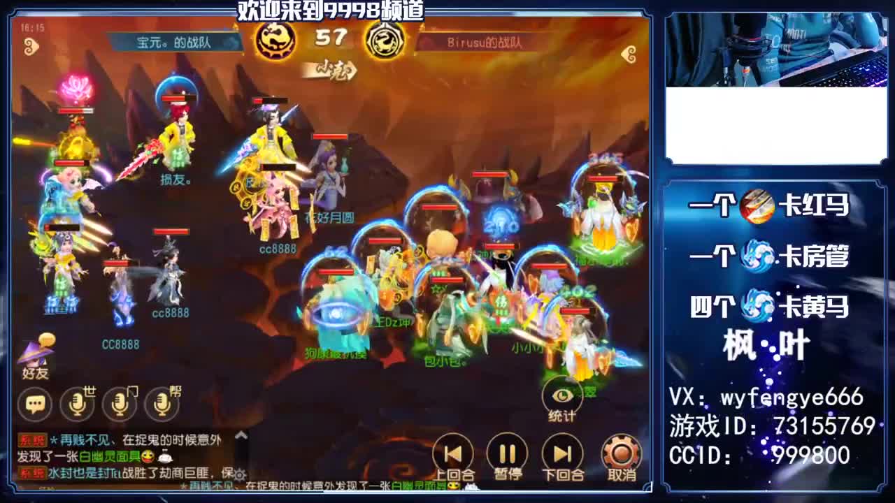 2021加油！接一切资源 第3段