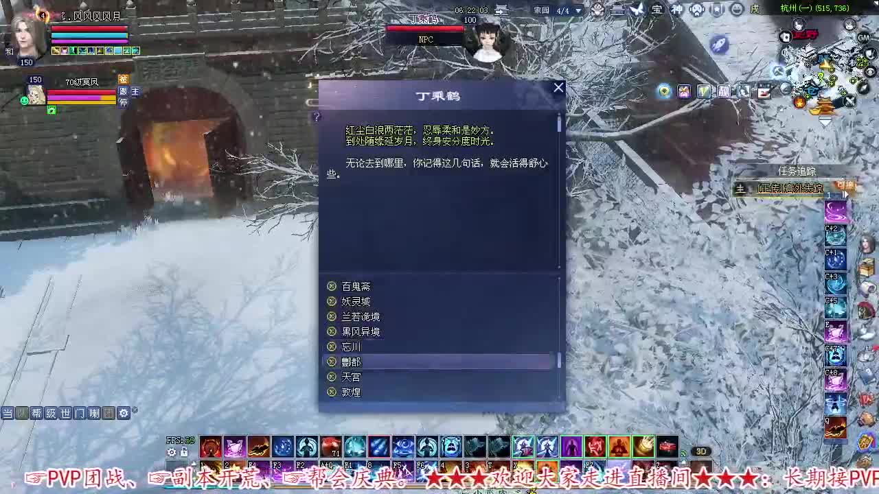 【司星、画魂、天狼关宁】期待老板的垂爱，愿大家开心。 第1段