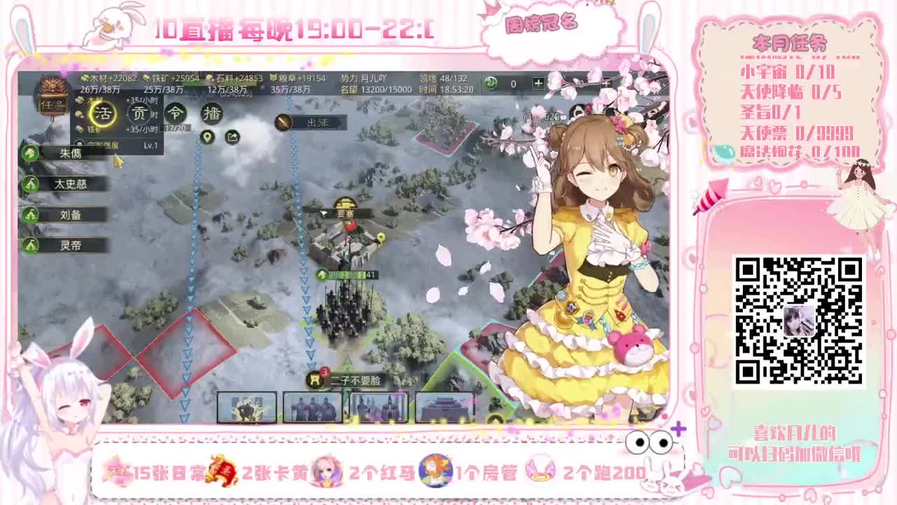 除了声音好听，别的都不行