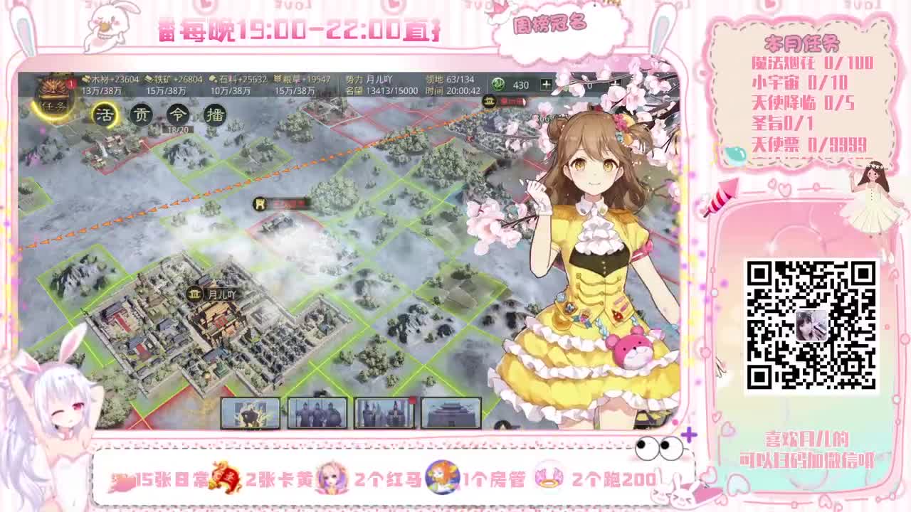 除了声音好听，别的都不行