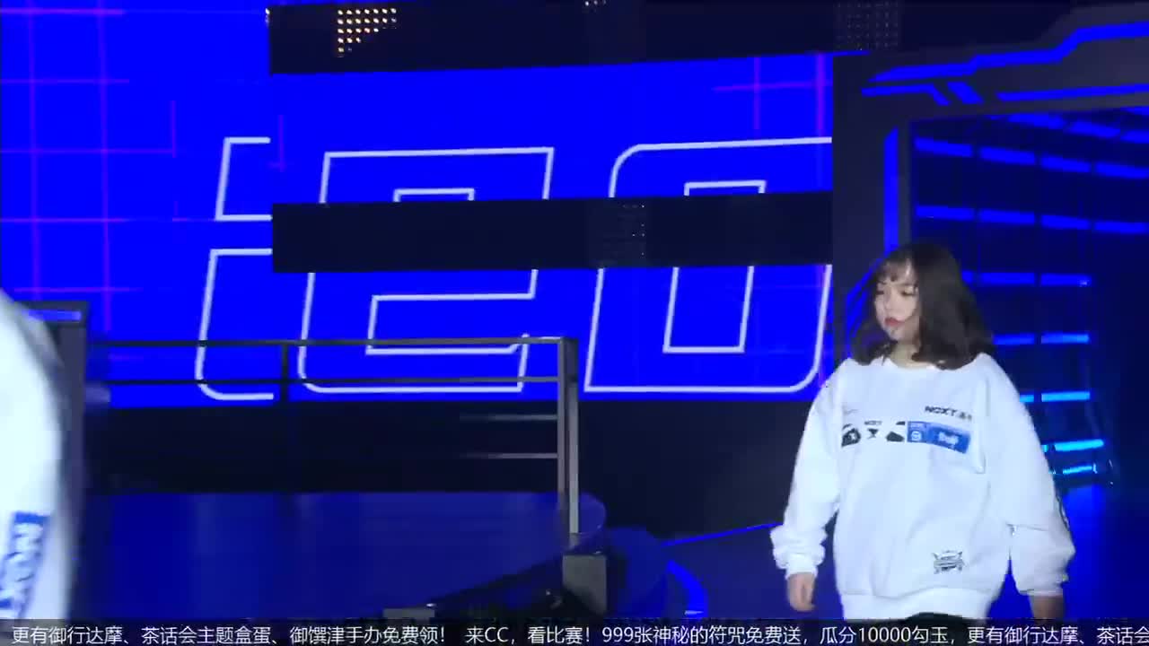 NeXT冬意演武大会 第2段