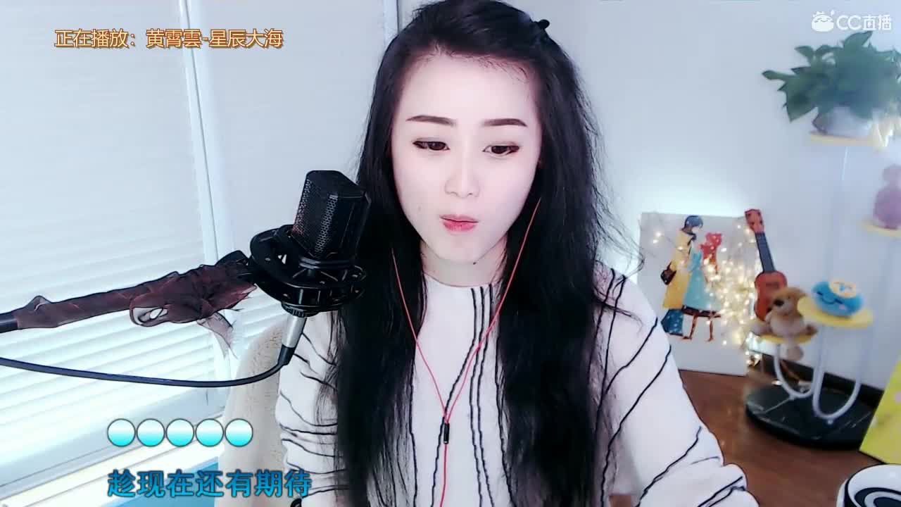 直播坤坤是认真的！