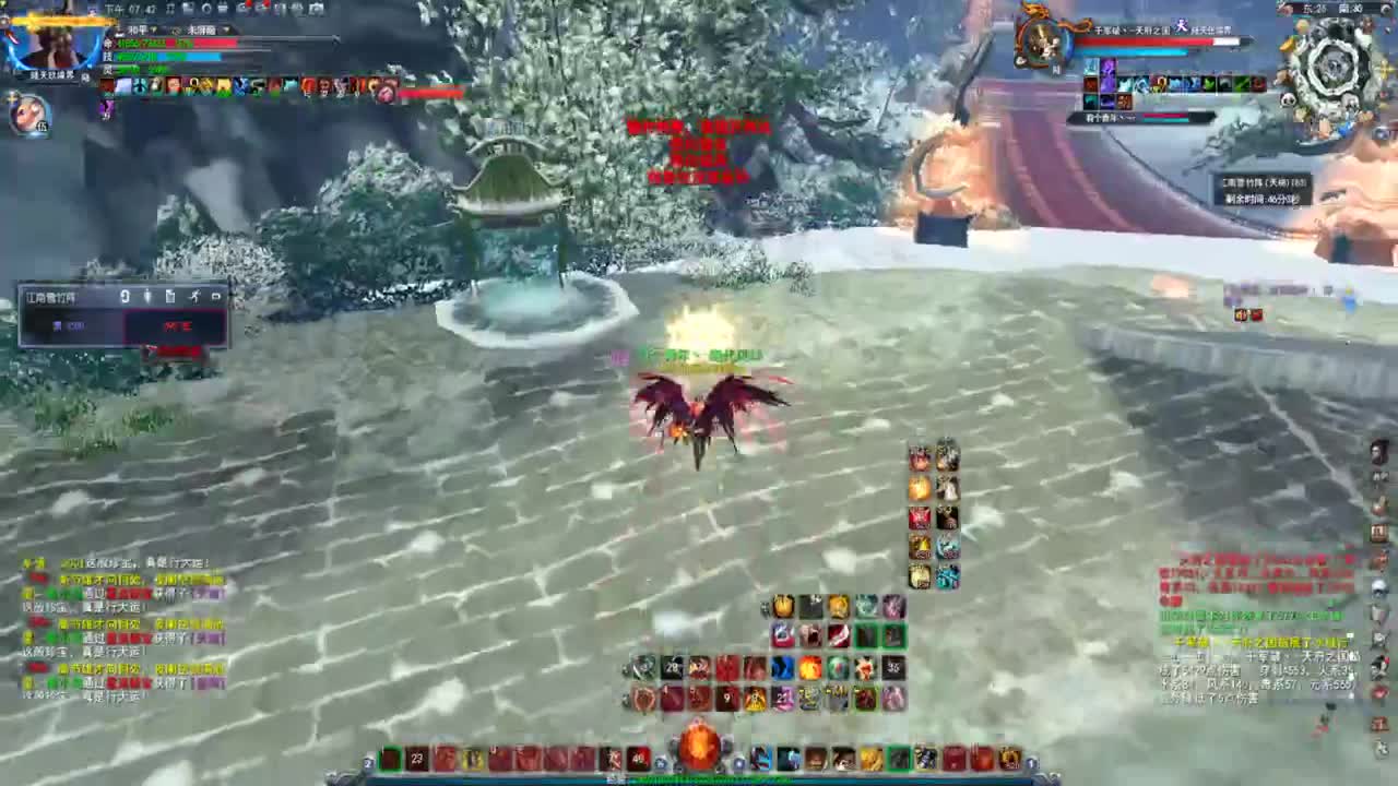 第一破甲会心HH