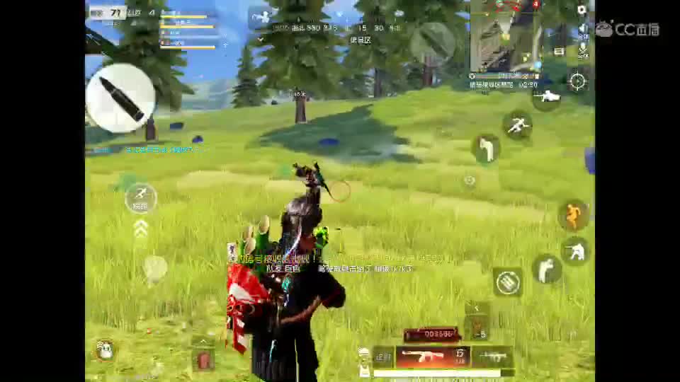 世间美好、愿有你陪伴、长相思首。 