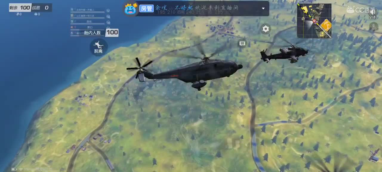 ✨做颗星星有棱有角会发光✨