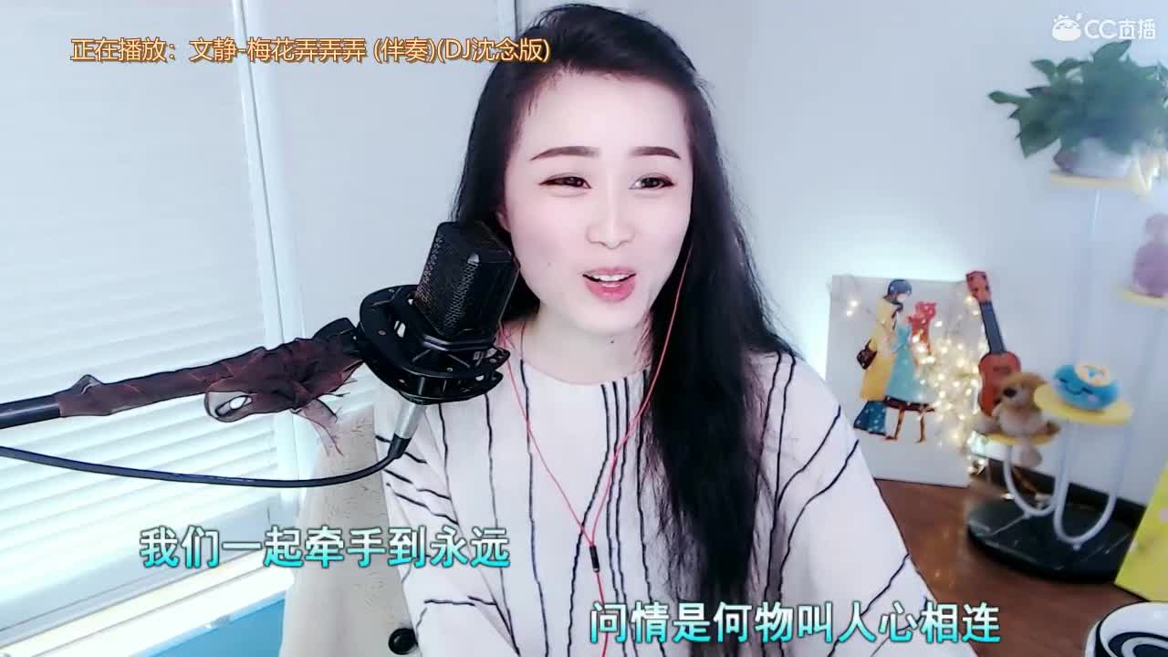 直播坤坤是认真的！