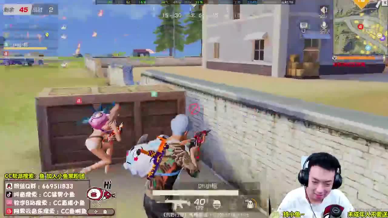 AK大帝，铁头莽夫 第2段