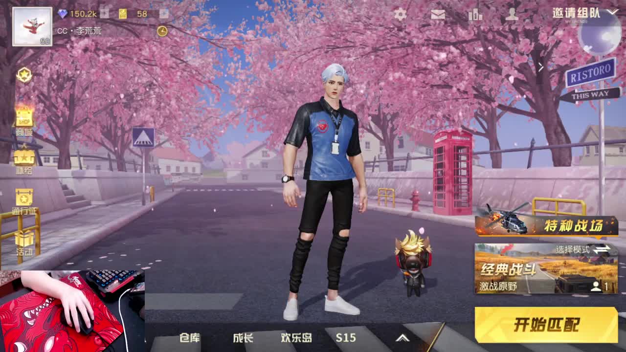 词穷 第1段