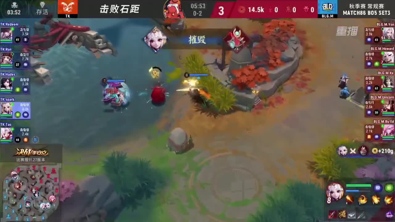 【焕新迎战】三周年·新年庆典 第3段