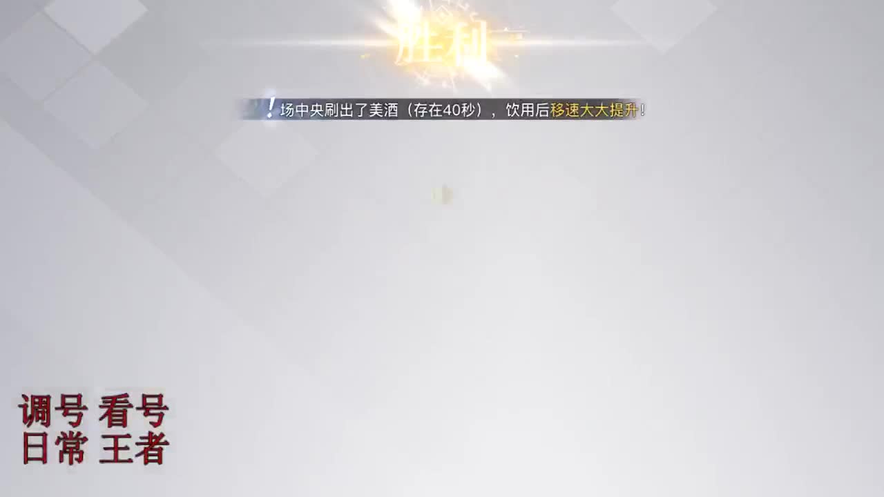 梦回苏澜-汐愿之海