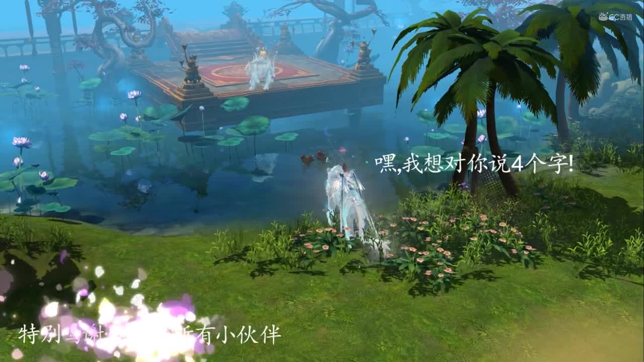 征战的小可爱们-我一直有句话想对你说