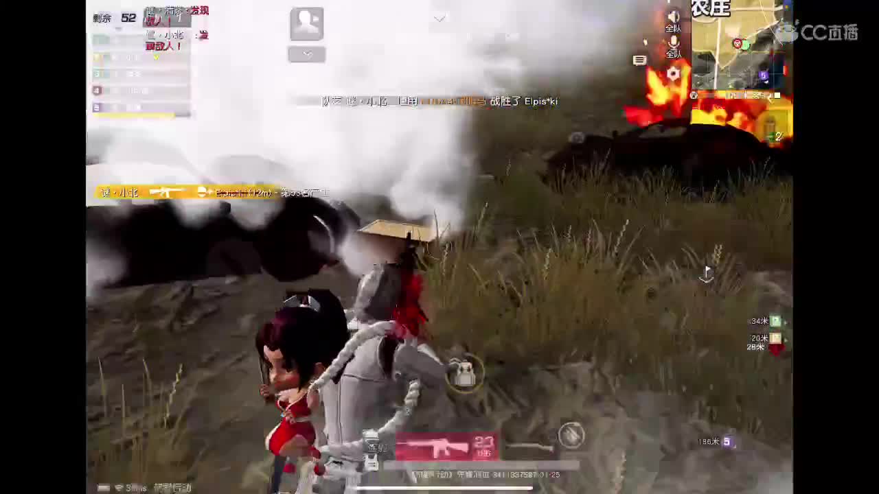 本?睡醒了 第1段