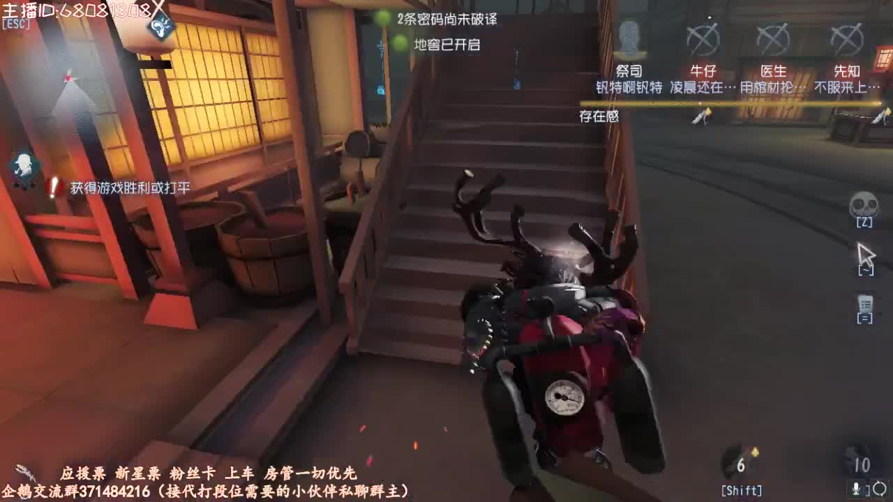 快乐就完事了~