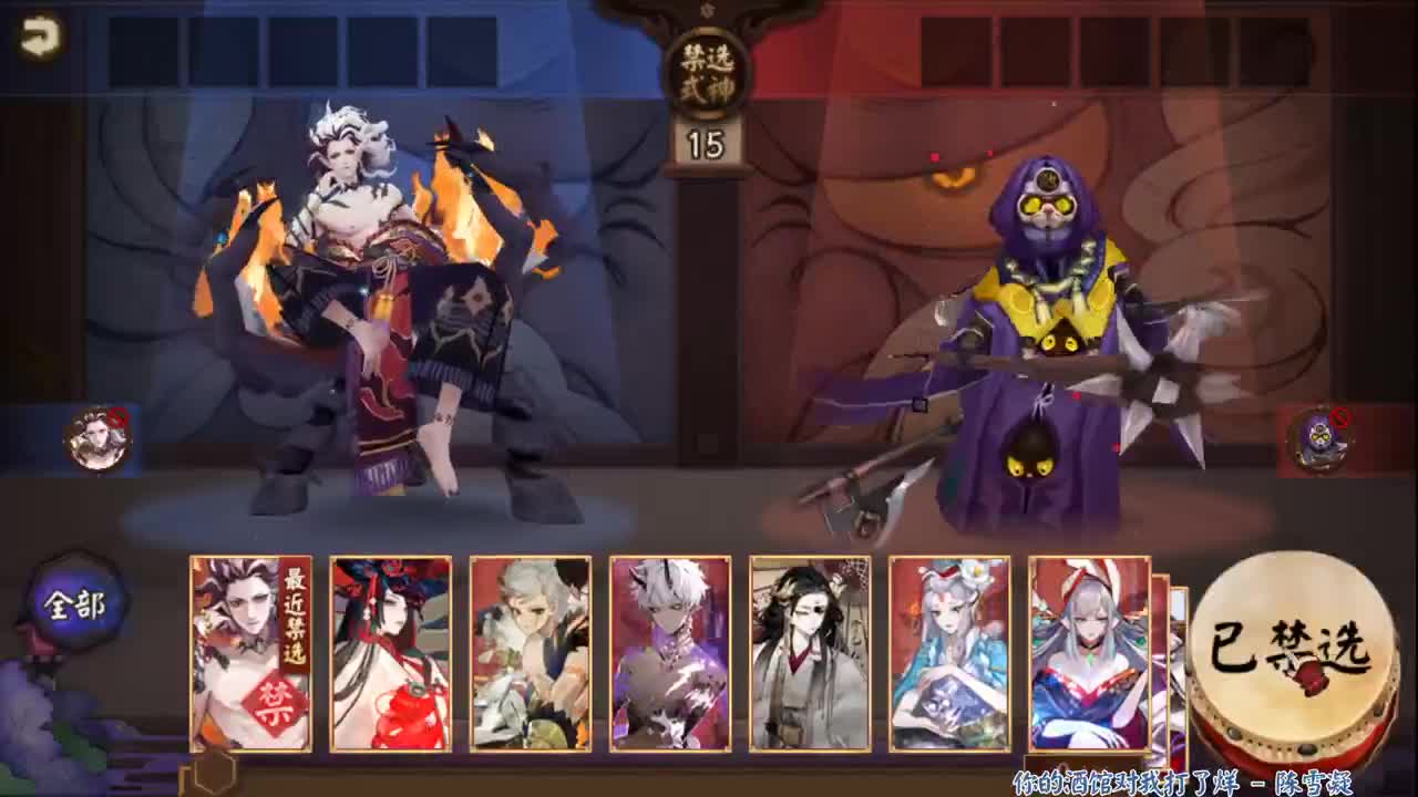 这周五双速车！ 第2段