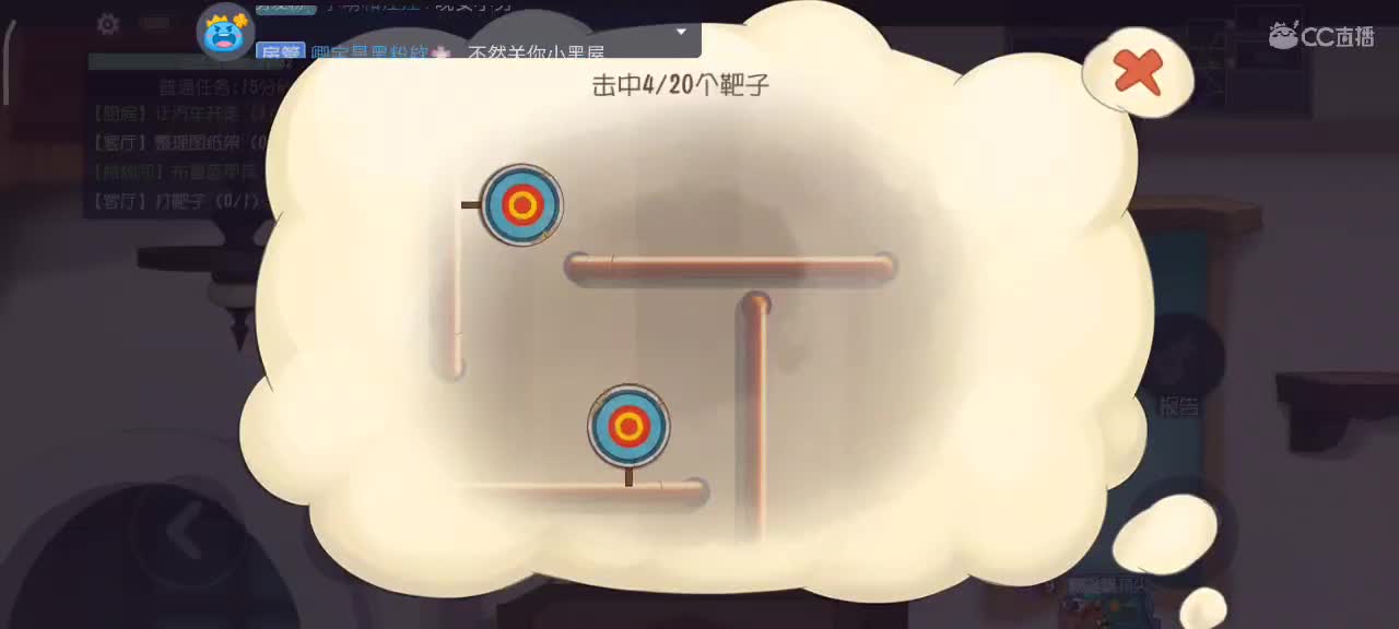 小劳开播啦～天梯和解说各路猫选手 第3段