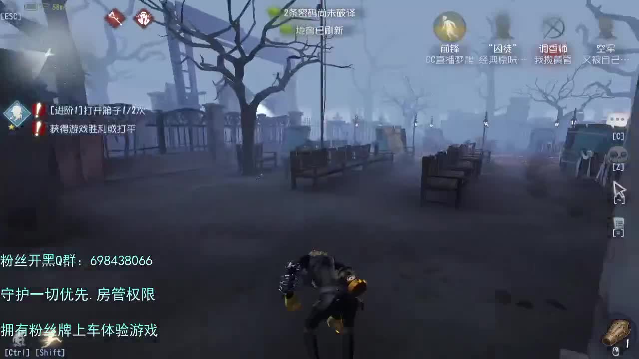 专属前锋..... 第1段