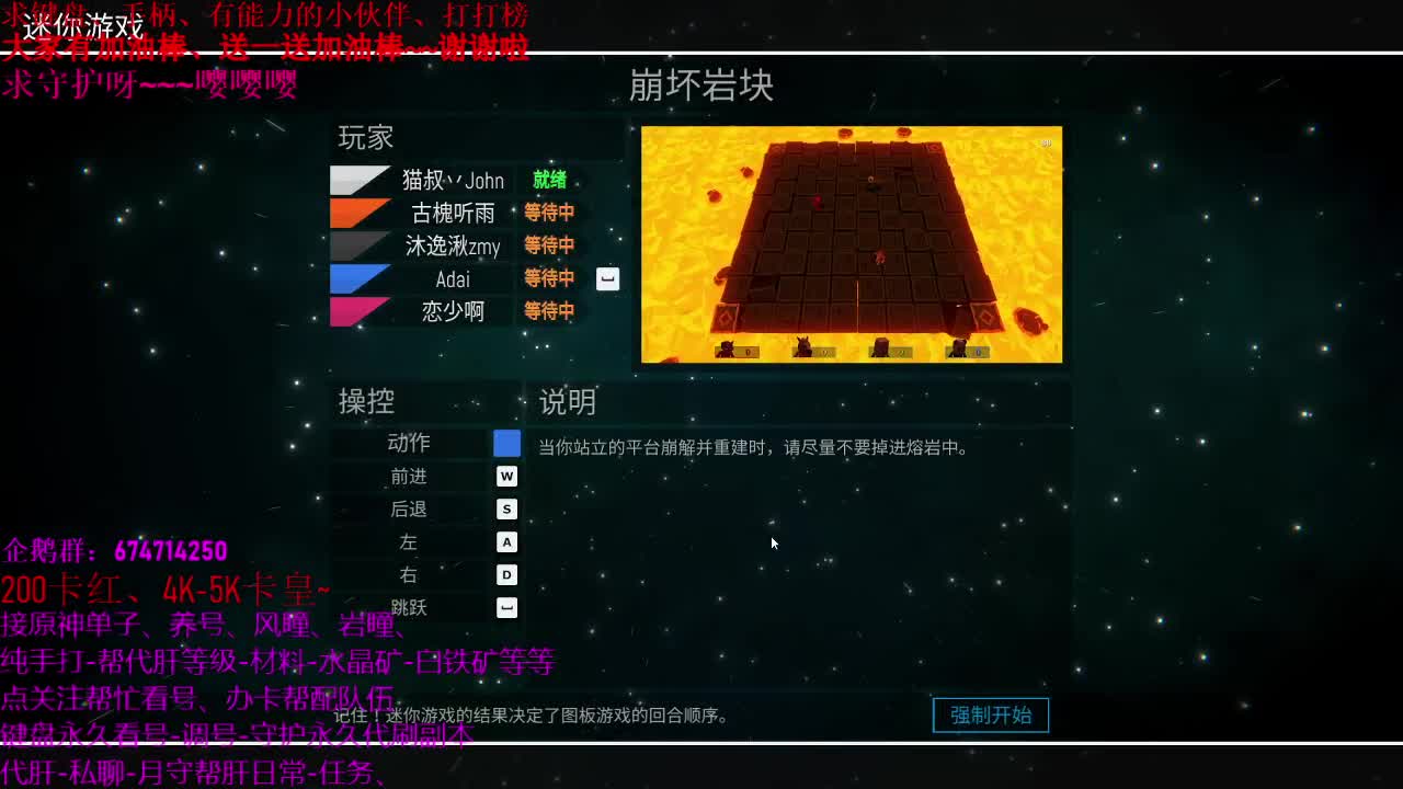 55级原神大神、新人指导、接单、代肝、日常、 第1段