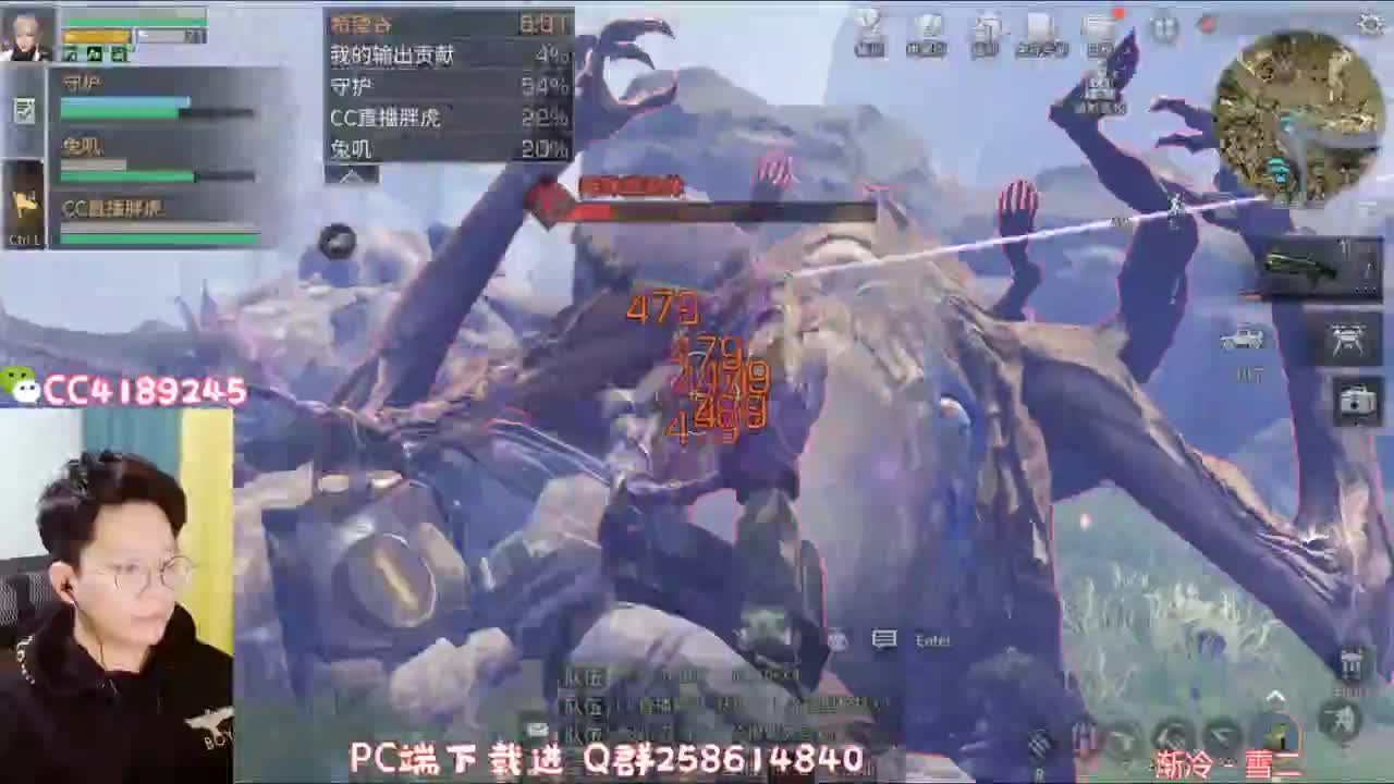 代抽补贴648 第1段