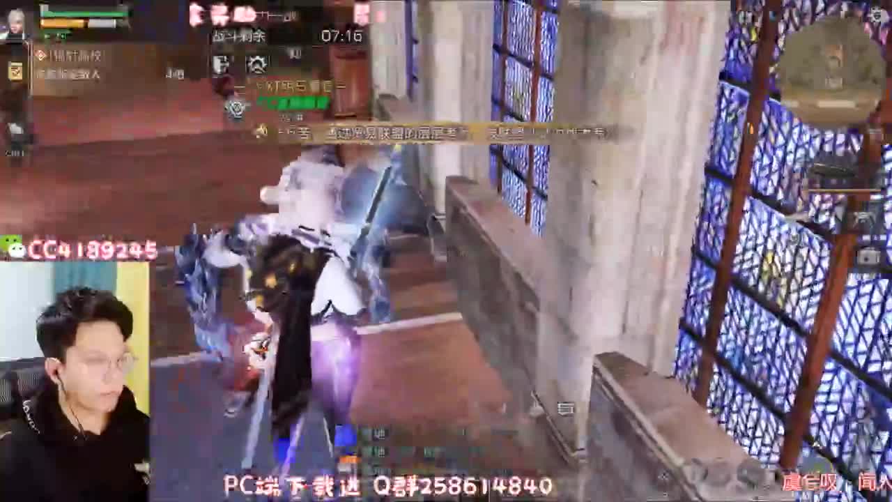代抽补贴648 第2段