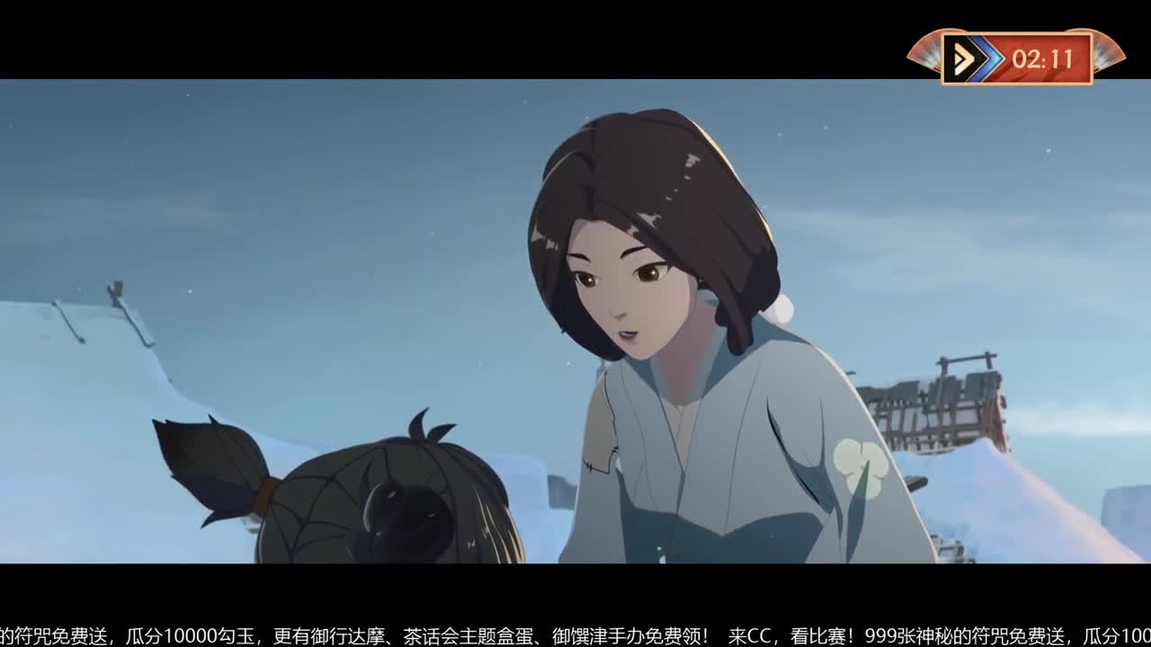 NeXT冬意演武大会 第4段
