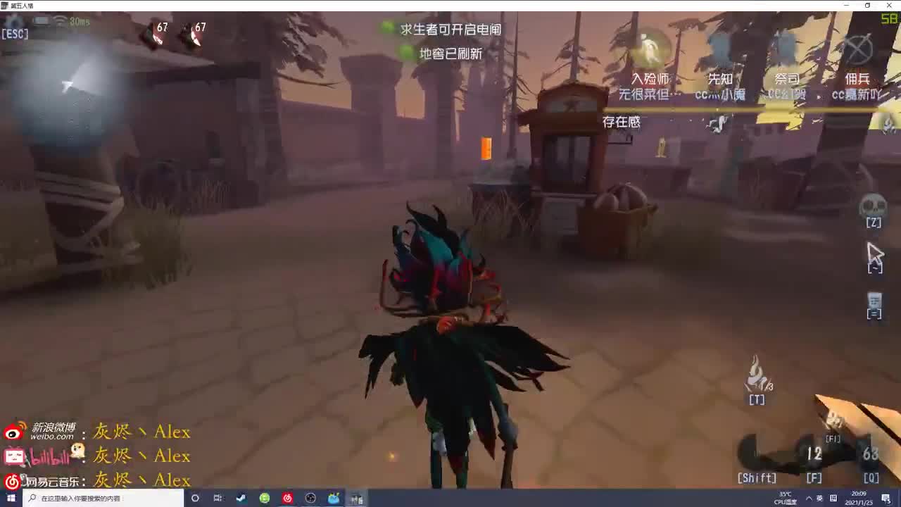 每天快乐多一丶 第1段