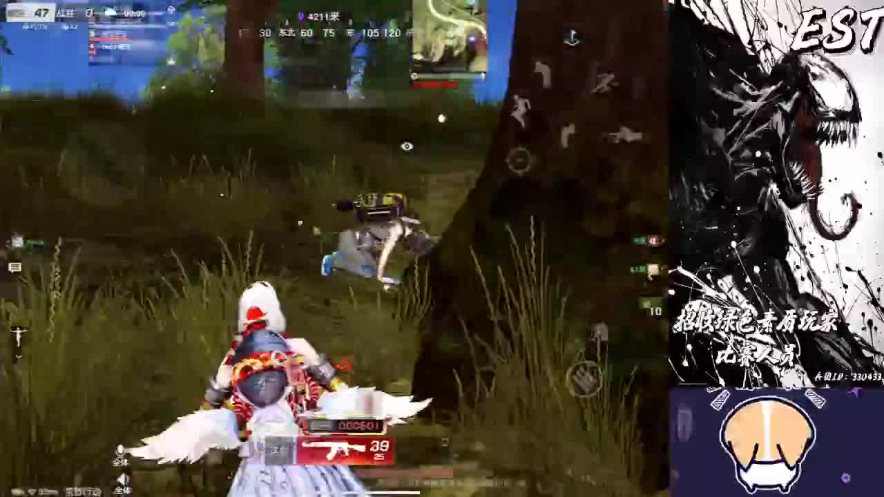 你们好 第3段