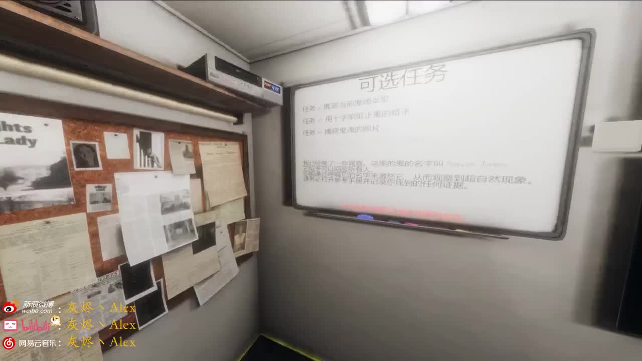 每天快乐多一丶 第2段