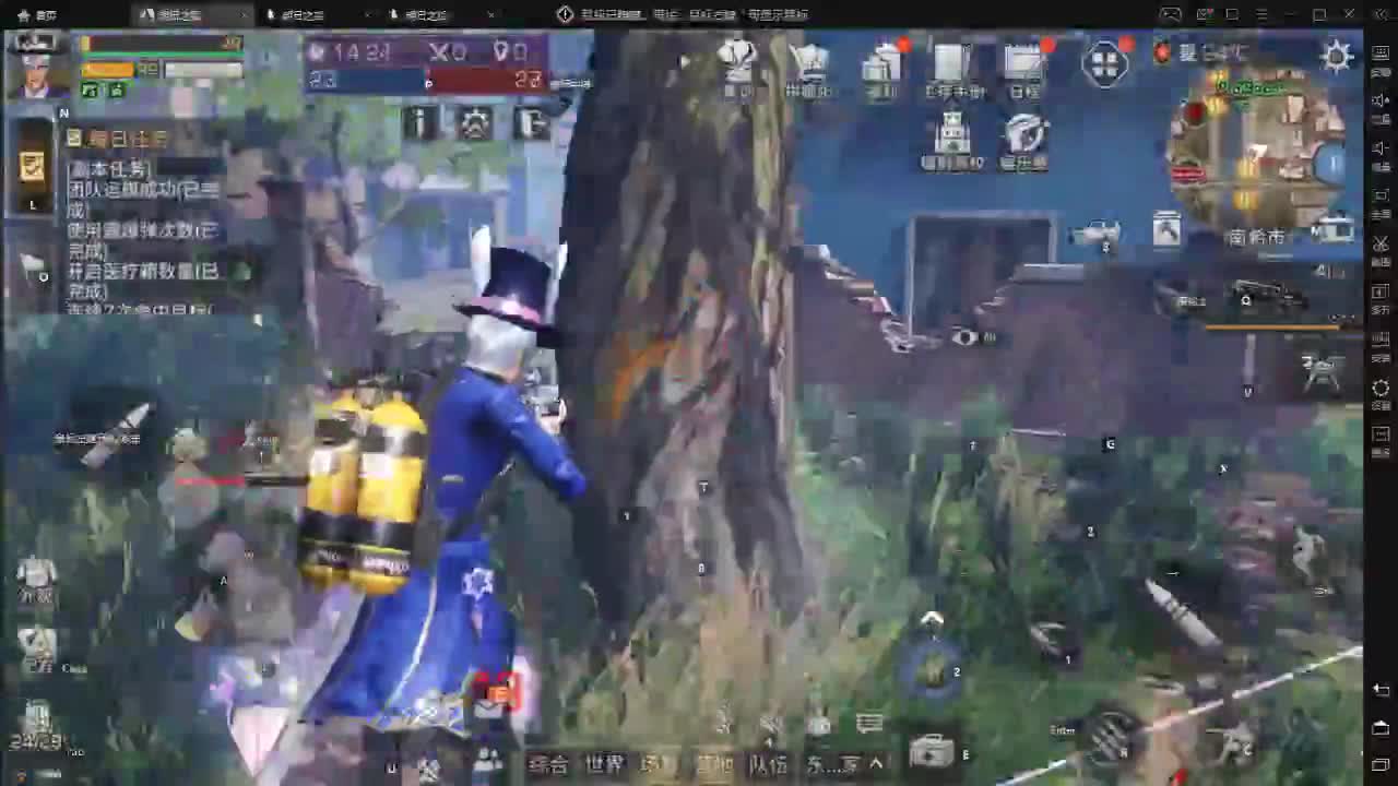 唠嗑啊 接安卓高校 第1段
