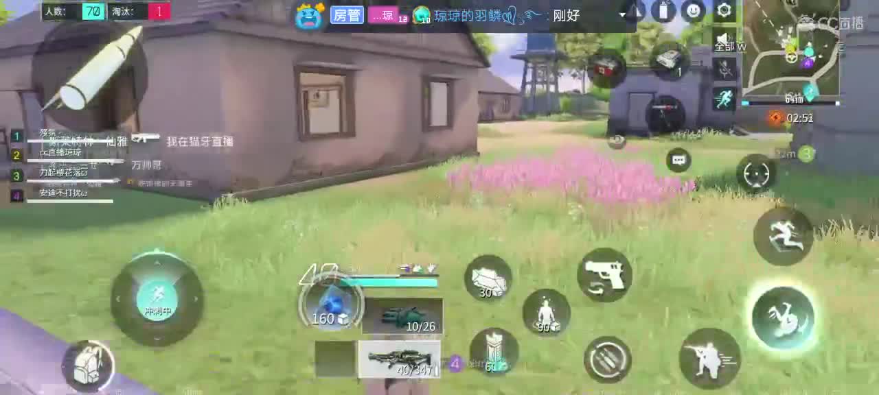 ??求过流水呀！ 第1段
