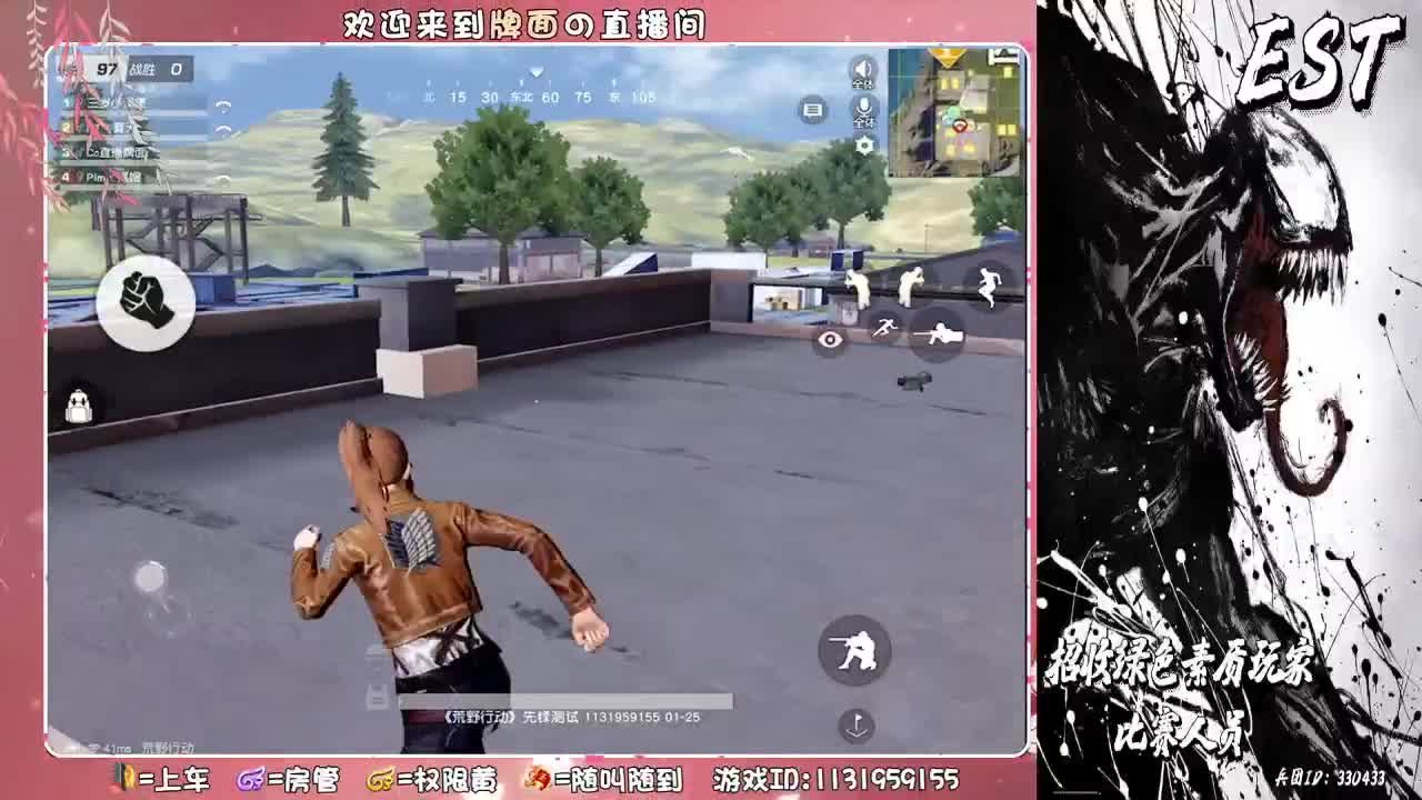 睡不醒的牌面。 ♥ 第2段