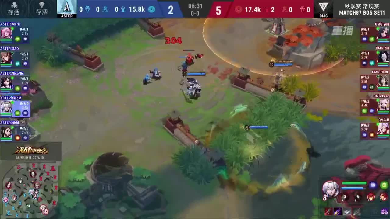 【焕新迎战】三周年·新年庆典 第1段