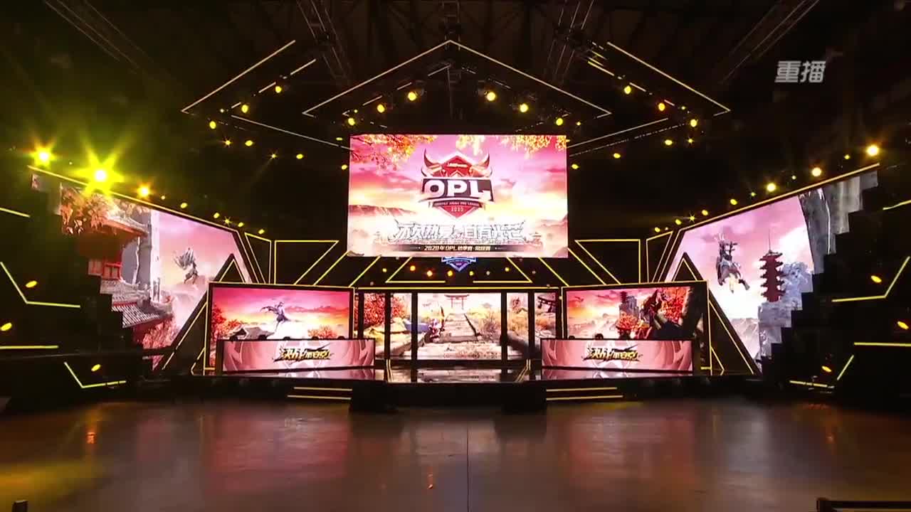 【焕新迎战】三周年·新年庆典 第2段