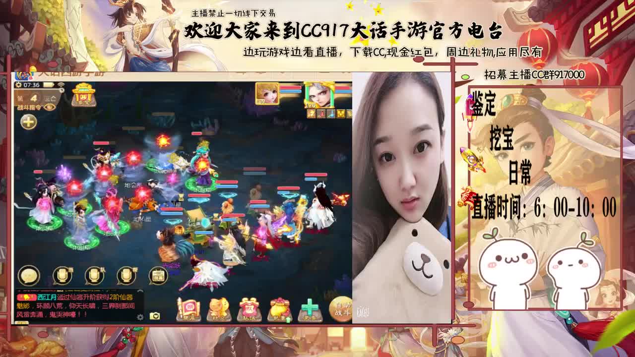 初心不负~~ 第1段