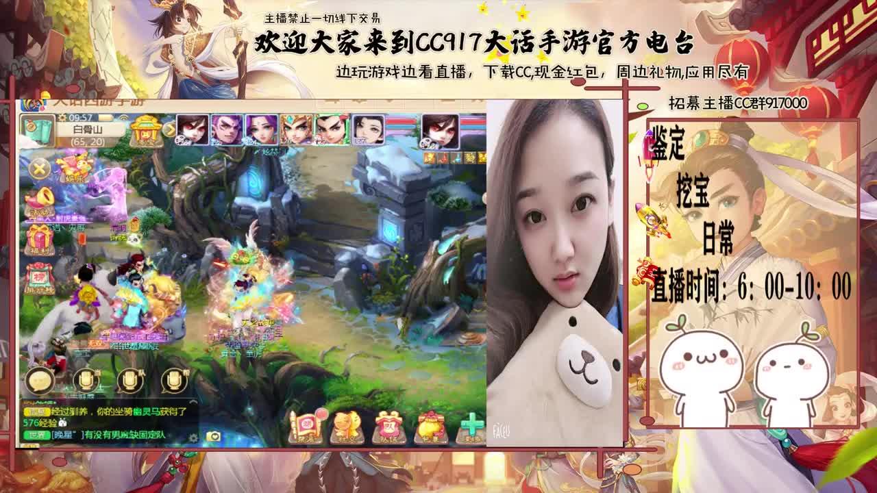 初心不负~~ 第2段