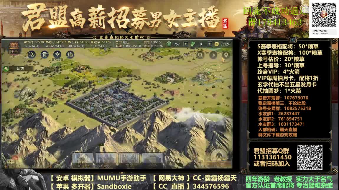 X933 小VS鸟渐入高潮 第4段