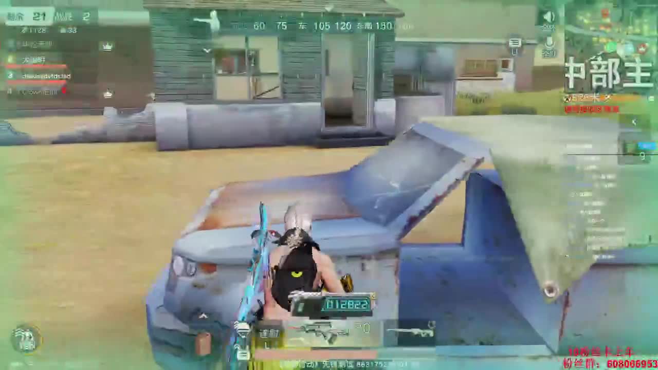成都gai娃、横起走 第1段