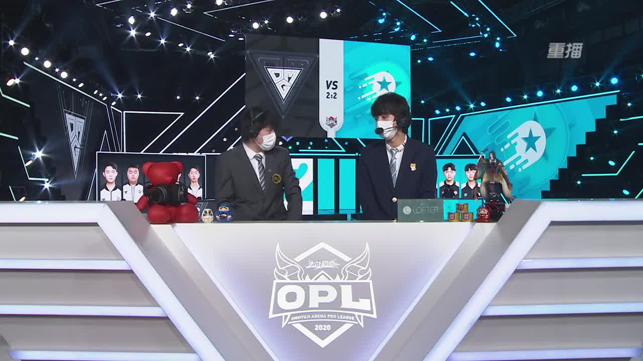 【焕新迎战】三周年·新年庆典 第1段