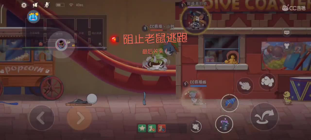 小劳开播啦～天梯和解说各路猫选手 第1段