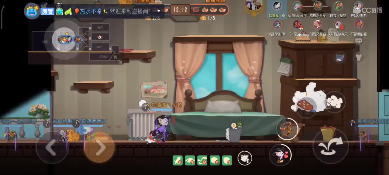 小劳开播啦～天梯和解说各路猫选手 第2段