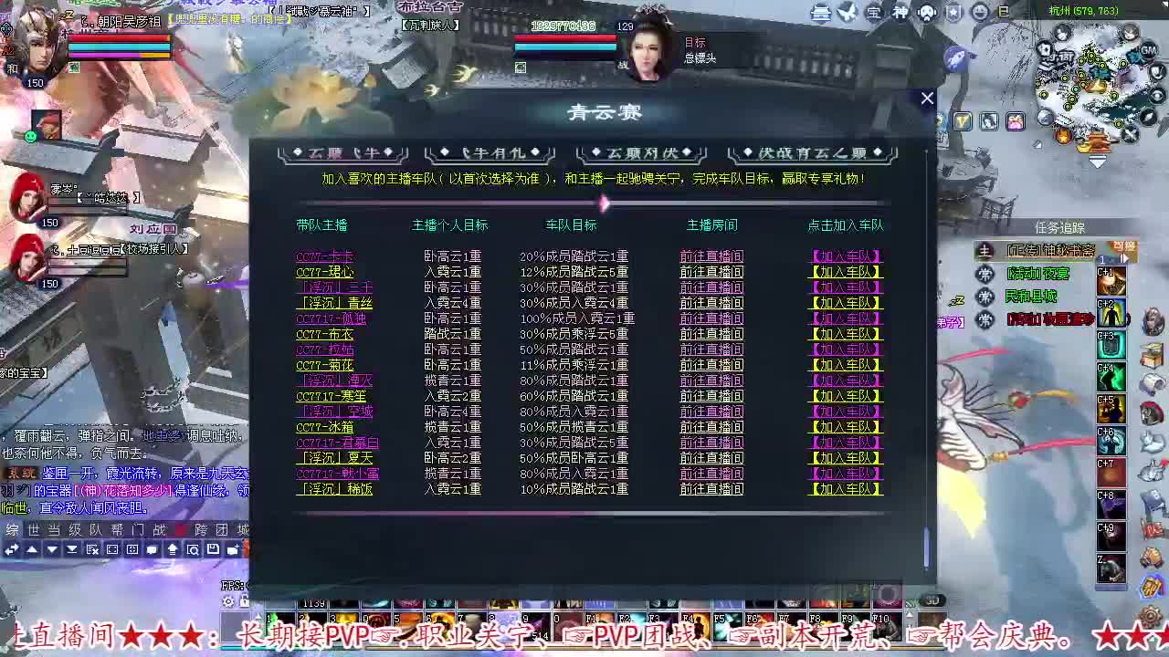 【司星。画魂。天狼职业关宁】求激情，与守护~@ 第2段