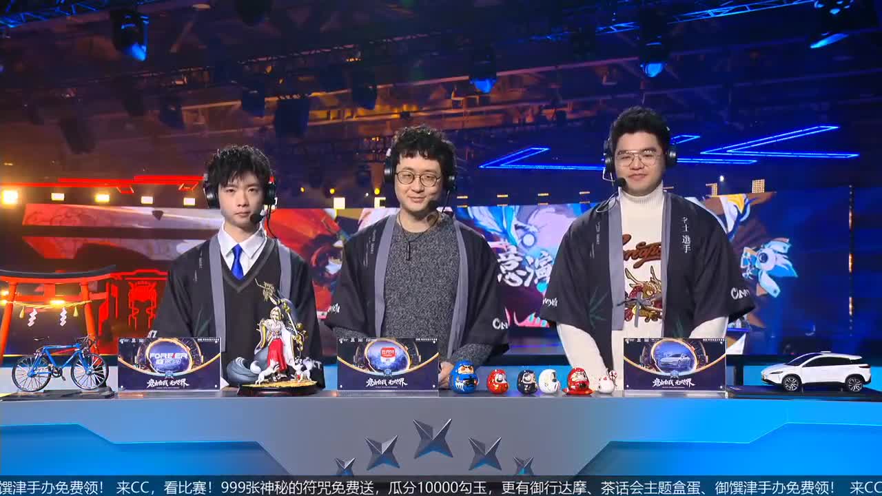 NeXT冬意演武大会 第4段
