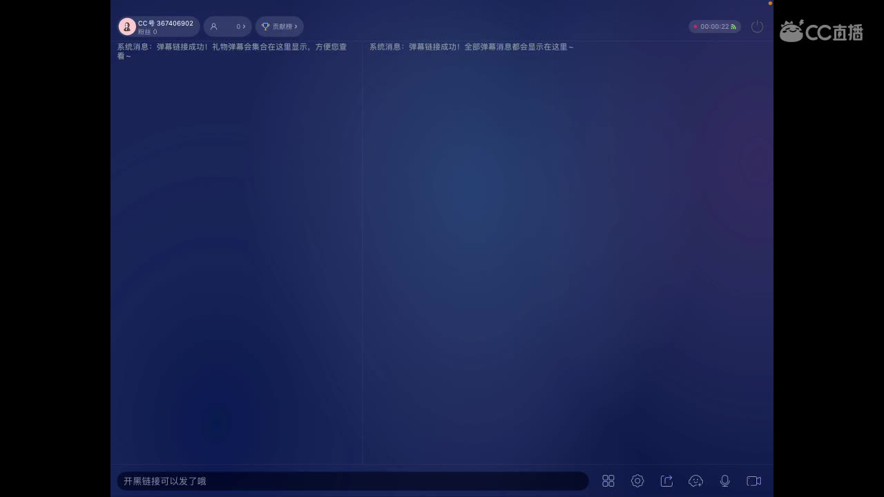 骑上我心爱的小摩托?