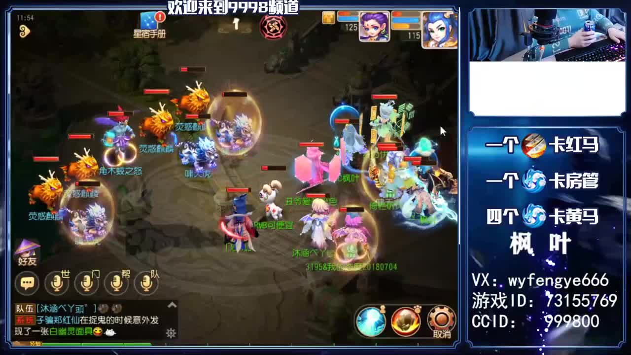 2021，接一切资源 第2段