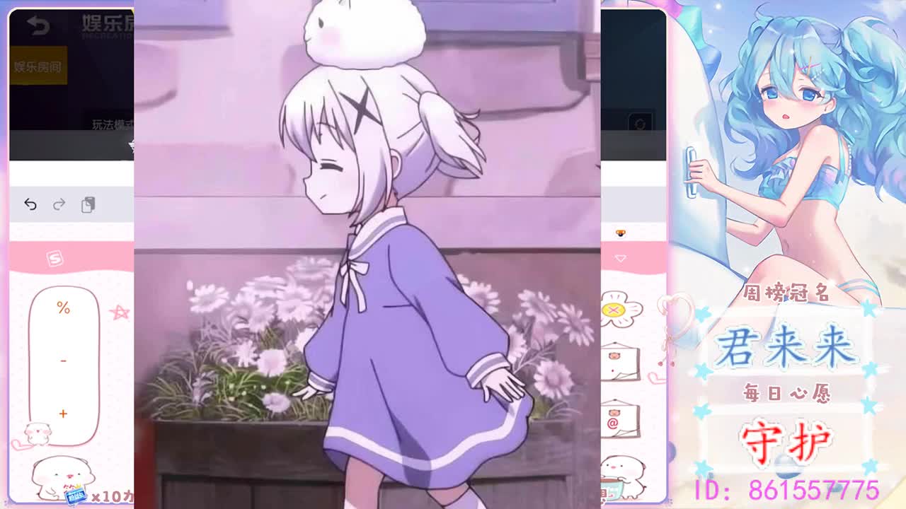 不负被爱不负所爱