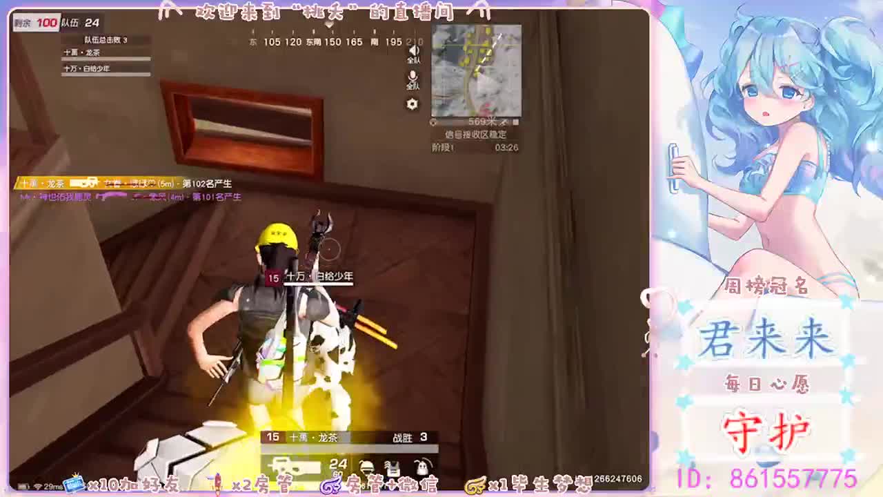 不负被爱不负所爱