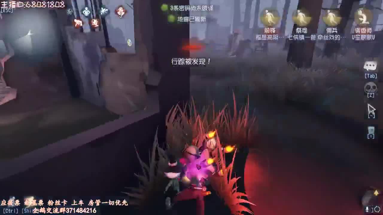 快乐就完事了~