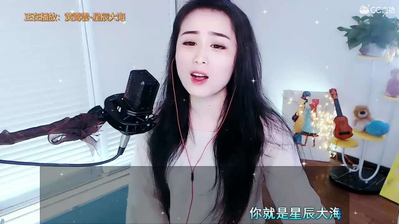 直播坤坤是认真的！